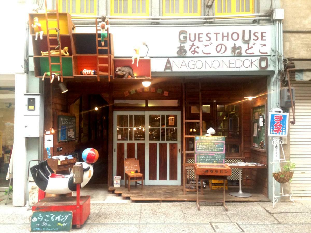 Onomichi Guest House Anago-No-Nedoko Extérieur photo
